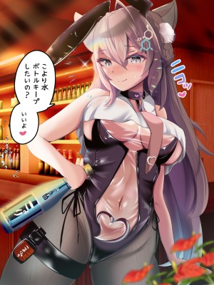 [あゆみるく] ドキッ!ライバーとサマー水着大会!ポロリもあるよ!CG集スペシャル (ホロライブ)_0155