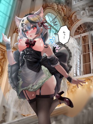 [あゆみるく] ドキッ!ライバーとサマー水着大会!ポロリもあるよ!CG集スペシャル (ホロライブ)_0254