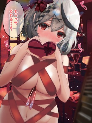 [あゆみるく] ドキッ!ライバーとサマー水着大会!ポロリもあるよ!CG集スペシャル (ホロライブ)_0274