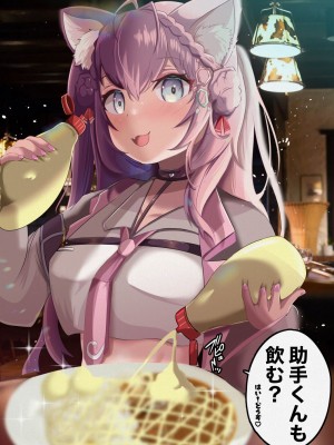 [あゆみるく] ドキッ!ライバーとサマー水着大会!ポロリもあるよ!CG集スペシャル (ホロライブ)_0282