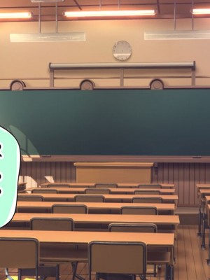 [全力スローライフ (エロジロウ)] ヤリマン爆乳JK童貞巨チンに堕とされる！？_0010