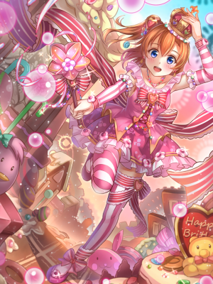 [PIXIV] miazi (2551745)_51700379_p0