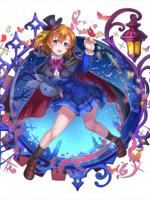 [PIXIV] miazi (2551745)_53981117_p0