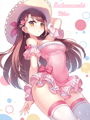 [PIXIV] miazi (2551745)_59002182_p0