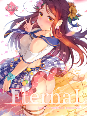 [PIXIV] miazi (2551745)_70010825_p0