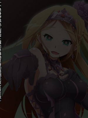 [蕎麦とマヨ (朱赦ぼたん)] ヒーロー連合洗脳陥落の罠～バトルシスター編～ [村长个人汉化]_306