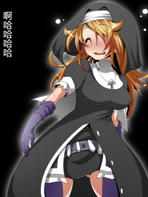 [蕎麦とマヨ (朱赦ぼたん)] ヒーロー連合洗脳陥落の罠～バトルシスター編～ [村长个人汉化]_003