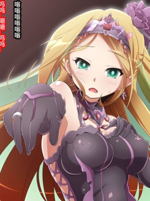 [蕎麦とマヨ (朱赦ぼたん)] ヒーロー連合洗脳陥落の罠～バトルシスター編～ [村长个人汉化]_312