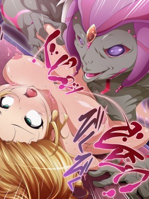 [蕎麦とマヨ (朱赦ぼたん)] ヒーロー連合洗脳陥落の罠～バトルシスター編～ [村长个人汉化]_068