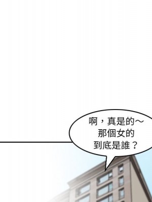 金錢的魅力 1-24話 完_007_010