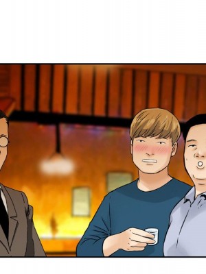 金錢的魅力 1-24話 完_008_022