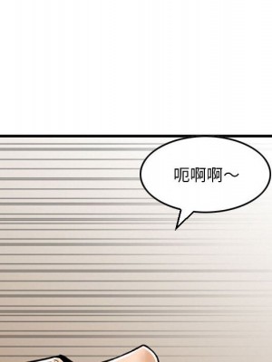 金錢的魅力 1-24話 完_008_063