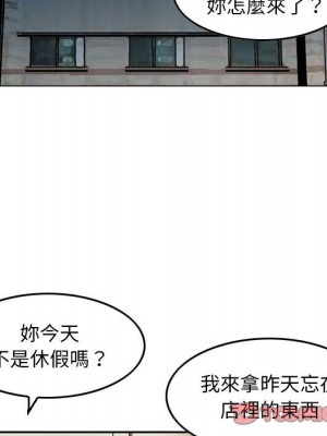 金錢的魅力 1-24話 完_009_038