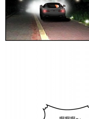 金錢的魅力 1-24話 完_010_074