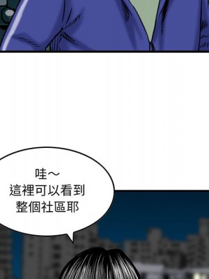 金錢的魅力 1-24話 完_018_114
