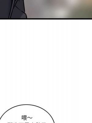 金錢的魅力 1-24話 完_021_056