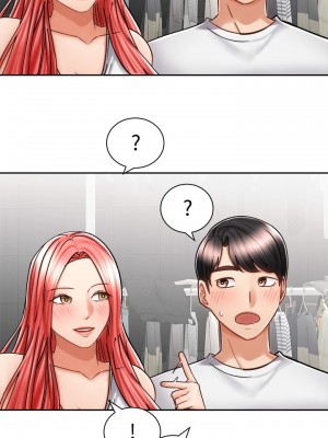 騎乘姿勢預備~起! 骑乘姿势预备~起 우리, 한번 탈까요 Shall We Ride 1-40話 完_010_018