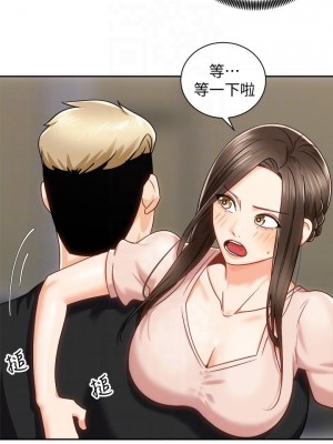 騎乘姿勢預備~起! 骑乘姿势预备~起 우리, 한번 탈까요 Shall We Ride 1-40話 完_017_011