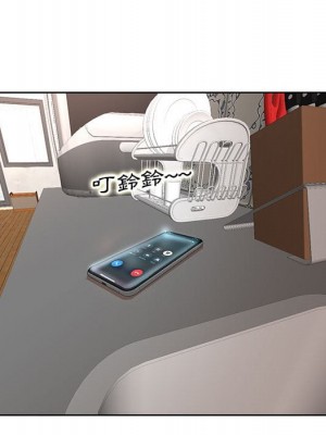 教授的課後輔導 1-27話 完_016_074