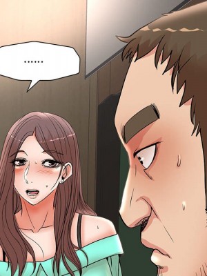 教授的課後輔導 1-27話 完_024_057