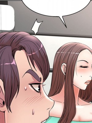 教授的課後輔導 1-27話 完_027_019