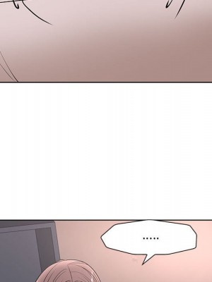 教授的課後輔導 1-27話 完_027_056