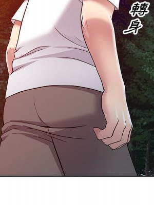 妹妹真善良 1-25話 完_009_128