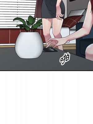 妹妹真善良 1-25話 完_024_022