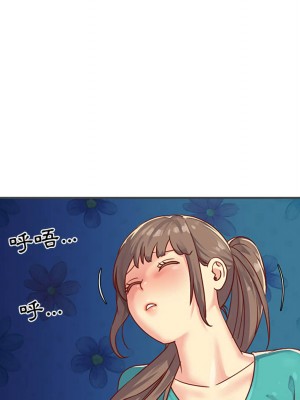 天真姊妹花 1-50話 完_002_032