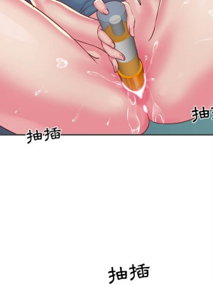 天真姊妹花 1-50話 完_002_063