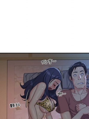 天真姊妹花 1-50話 完_004_034