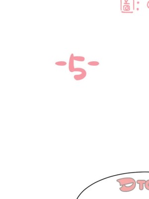 天真姊妹花 1-50話 完_005_002