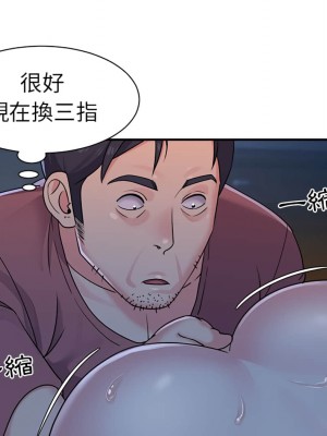 天真姊妹花 1-50話 完_005_060
