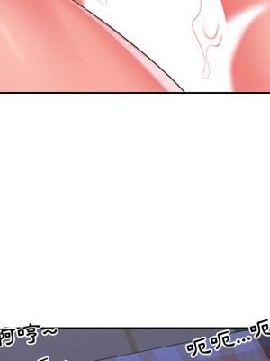 天真姊妹花 1-50話 完_009_041