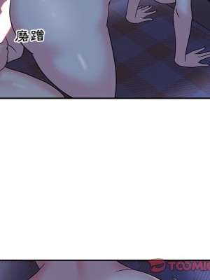 天真姊妹花 1-50話 完_010_056