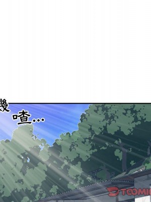 天真姊妹花 1-50話 完_011_042