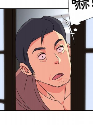 天真姊妹花 1-50話 完_011_047