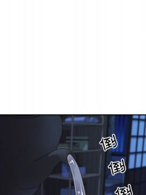 天真姊妹花 1-50話 完_013_032