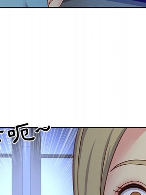 天真姊妹花 1-50話 完_013_042