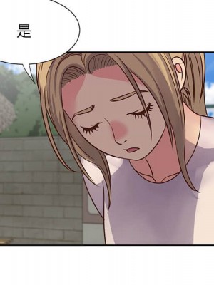 天真姊妹花 1-50話 完_014_091