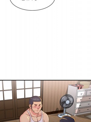 天真姊妹花 1-50話 完_017_035