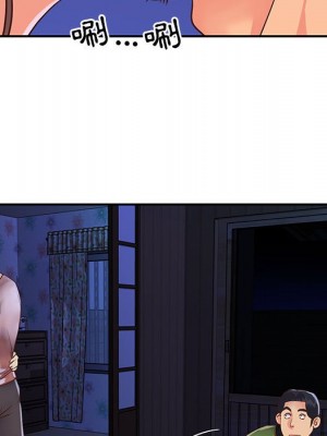 天真姊妹花 1-50話 完_019_064