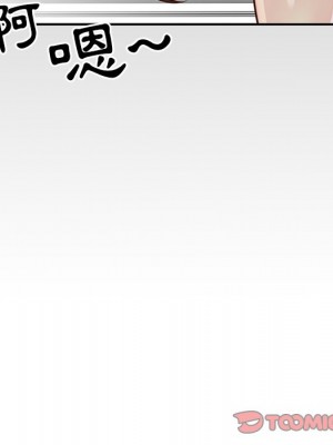 天真姊妹花 1-50話 完_023_073