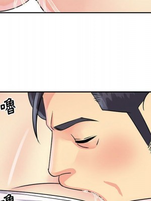 天真姊妹花 1-50話 完_031_051