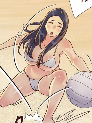 天真姊妹花 1-50話 完_035_073