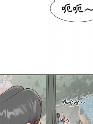 天真姊妹花 1-50話 完_040_072