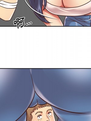 天真姊妹花 1-50話 完_042_076