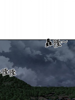 天真姊妹花 1-50話 完_047_088