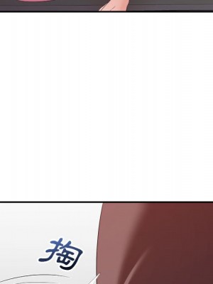 與暗戀重逢 New Flavors 1-30話 完_010_117