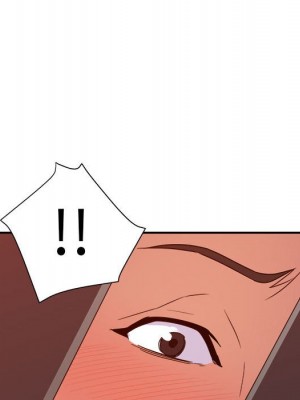 與暗戀重逢 New Flavors 1-30話 完_010_129